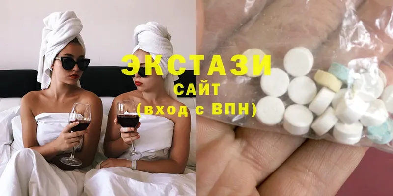 ссылка на мегу ТОР  Велиж  Ecstasy louis Vuitton 